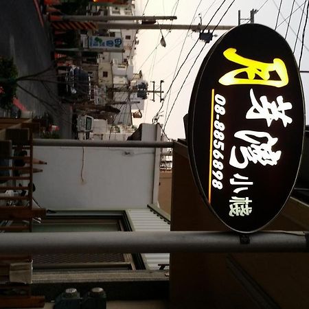Crescent Bay Inn Shanjiao Bagian luar foto